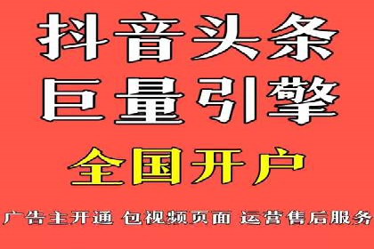 SEM托管优化效果显著案例解析